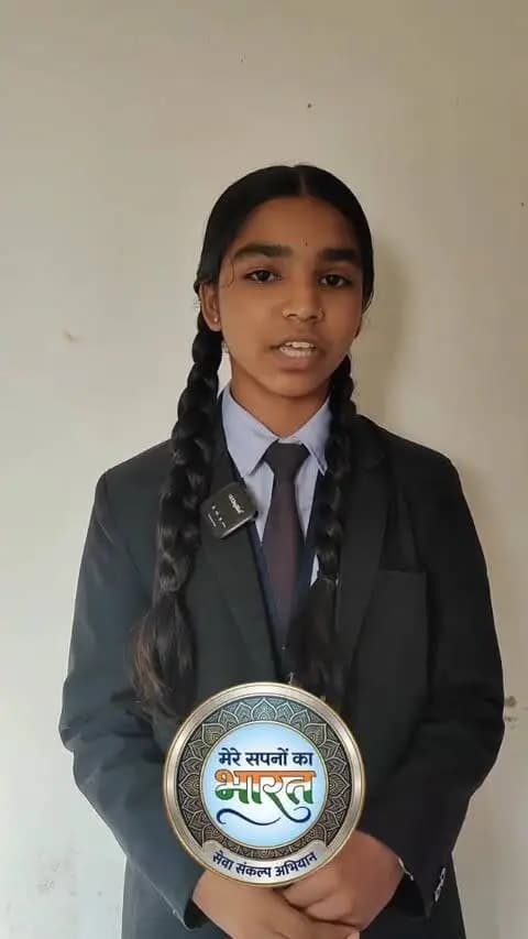 सेवा संकल्प अभियान के अंतर्गत जिले की छात्रा अंतरा बासगडे ने साझा किए विकसित भारत के अपने सपने और विचार। सुनिए, 2047 के भारत को लेकर उनके सपनों की बात...
#सेवा_संकल्प_अभियान
#मेरे_सपनों_का_भारत
#युवा_भारत