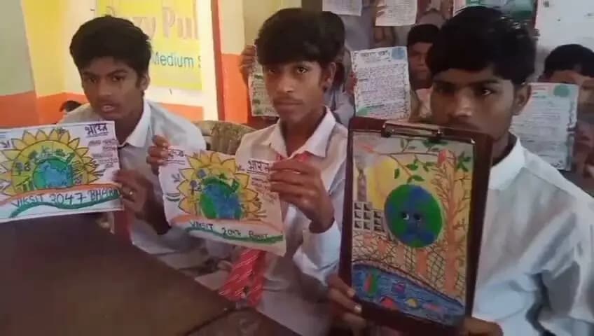 🌟 सेवा संकल्प अभियान 2026
छात्रों में जनसेवा और 'विकसित भारत' का विजन जगाने के लिए सागर के विभिन्न स्कूलों में स्वच्छता अभियान, पौधारोपण और चित्रकला जैसी रचनात्मक गतिविधियों का आयोजन किया गया।
आइए, युवा शक्ति के साथ मिलकर राष्ट्र निर्माण में अपना योगदान दें! 🇮🇳✨#jansamparkMP #sagar #AshirwadKaDiya #SevaSankalp2026
