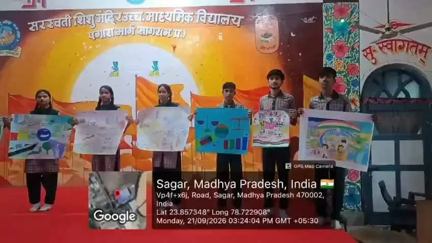 🌟 सेवा संकल्प अभियान 2026
छात्रों में जनसेवा और 'विकसित भारत' का विजन जगाने के लिए सागर के विभिन्न स्कूलों में स्वच्छता अभियान, पौधारोपण और चित्रकला जैसी रचनात्मक गतिविधियों का आयोजन किया गया।
आइए, युवा शक्ति के साथ मिलकर राष्ट्र निर्माण में अपना योगदान दें! 🇮🇳✨#jansamparkMP #sagar #AshirwadKaDiya #SevaSankalp2026