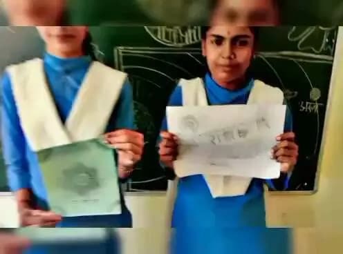 🌟 सेवा संकल्प अभियान 2026
छात्रों में जनसेवा और 'विकसित भारत' का विजन जगाने के लिए सागर के विभिन्न स्कूलों में स्वच्छता अभियान, पौधारोपण और चित्रकला जैसी रचनात्मक गतिविधियों का आयोजन किया गया।
आइए, युवा शक्ति के साथ मिलकर राष्ट्र निर्माण में अपना योगदान दें! 🇮🇳✨#jansamparkMP #sagar #AshirwadKaDiya #SevaSankalp2026