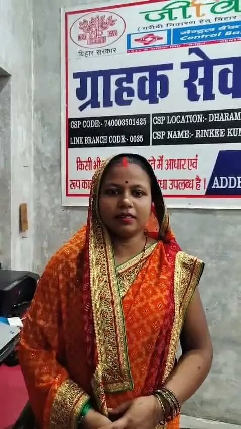 गोपालगंज की जीविका दीदी की कहानी
#CMSamrat #SamratChoudhary