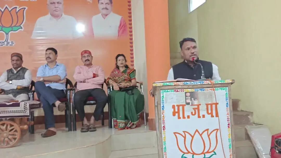 BJP OBC MORCHA JILA BAITAK