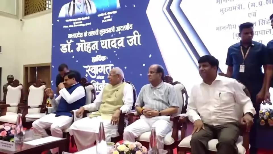 मुख्यमंत्री डॉ. मोहन यादव के मुख्य आतिथ्य में बालाजी परिसर, भोपाल में आयोजित भारत रत्न एवं पूर्व प्रधानमंत्री श्री अटल बिहारी वाजपेयी जी की प्रतिमा का अनावरण समारोह