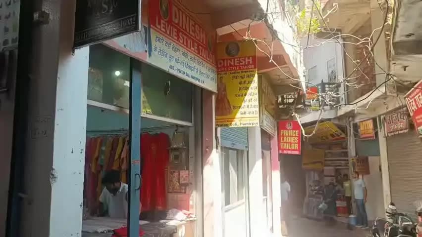 हमीरपुर: हिमाचल प्रदेश के हमीरपुर में रह रहे दर्जी का काम करने वाले युवक को पुलिस ने किया गिरफ्तार