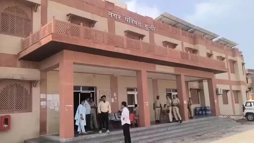बूंदी: नगर परिषद उपसभापति के चुनाव को लेकर अटकलें तेज, दोनों दलों के प्रतिनिधियों ने भरे नामांकन