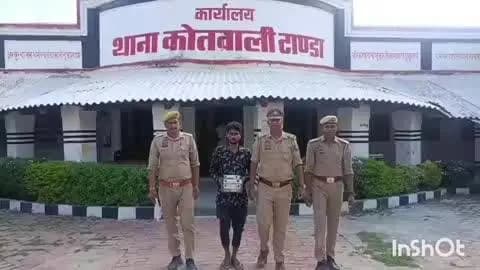 टांडा: टांडा कोतवाली पुलिस ने चोरी के मामले में वांछित अभियुक्त को किया गिरफ्तार, नकदी और आभूषण बरामद