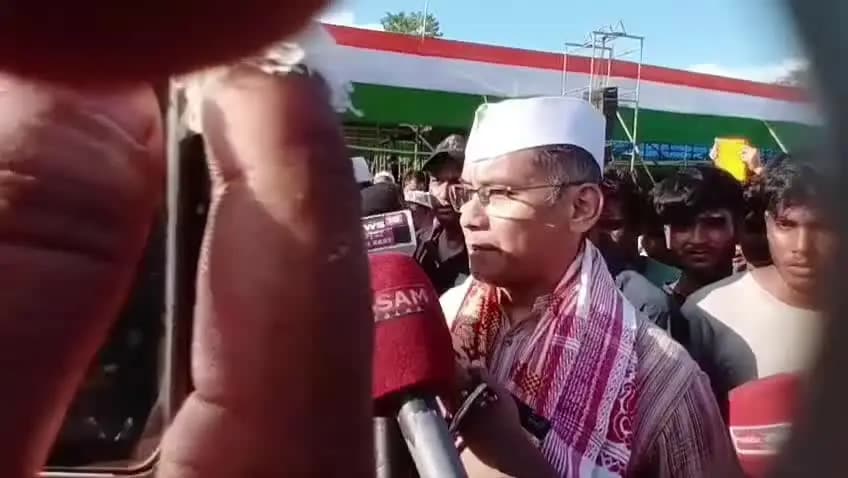 মৰিগাঁও: **লাহৰিঘাটত কংগ্ৰেছৰ বিশাল কৰ্মী সভা: চামগুৰিৰ সংঘাটক লৈ বিজেপি দলক তীব্ৰ সমালোচনা ভূপেশ বাঘেলৰ