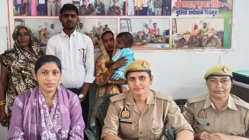 मानिकपुर: परिवार परामर्श केंद्र की पहल से तीन परिवार टूटने से बचे, पति-पत्नी ने मतभेद भुलाकर साथ रहने के लिए किया तैयार