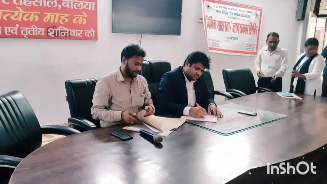 बलिया: बलिया में नाबालिग की अश्लील फोटो-वीडियो वायरल करने के आरोप में एक व्यक्ति गिरफ्तार