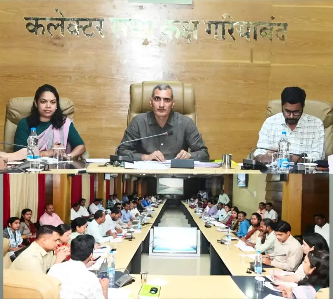 समय-सीमा बैठक में विकास कार्यों की समीक्षा एवं आवश्यक निर्देश
कलेक्टर श्री रणबीर शर्मा ने जिले में चल रहे निर्माण कार्यों, महतारी सदन, मुक्तिधाम एवं बालिका शौचालय के कार्यों को शीघ्र पूर्ण करने के निर्देश दिए। साथ ही पीएम सूर्य घर योजना को बढ़ावा देने, पात्र विद्यार्थियों को छात्रवृत्ति का लाभ सुनिश्चित करने एवं अन्य जनकल्याणकारी योजनाओं की प्रगति की समीक्षा की।
सेवा संकल्प अभियान के तहत 25 सितंबर को जतमई में वृहद स्वच्छता अभियान का आयोजन किया जाएगा।
#gariyaband #सुशासन #सेवा_संकल्प_अभियान #स्वच्छ_गरियाबंद