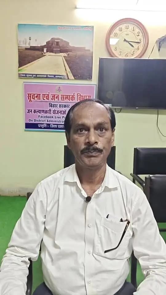 डॉ. श्याम नारायण प्रसाद, जिला देशी चिकित्सा पदाधिकारी, भागलपुर द्वारा आयुर्वेद दिवस के अवसर पर आयुर्वेद चिकित्सा पद्धति, इसके महत्व तथा स्वस्थ जीवनशैली में इसकी उपयोगिता के संबंध में महत्वपूर्ण जानकारी दी गई।
#आयुर्वेददिवस #AyurvedaDay #आयुर्वेद #स्वस्थजीवन #भागलपुर #स्वास्थ्य #AYUSH #जनजागरूकता
#CMSmart
#samratchoudhary