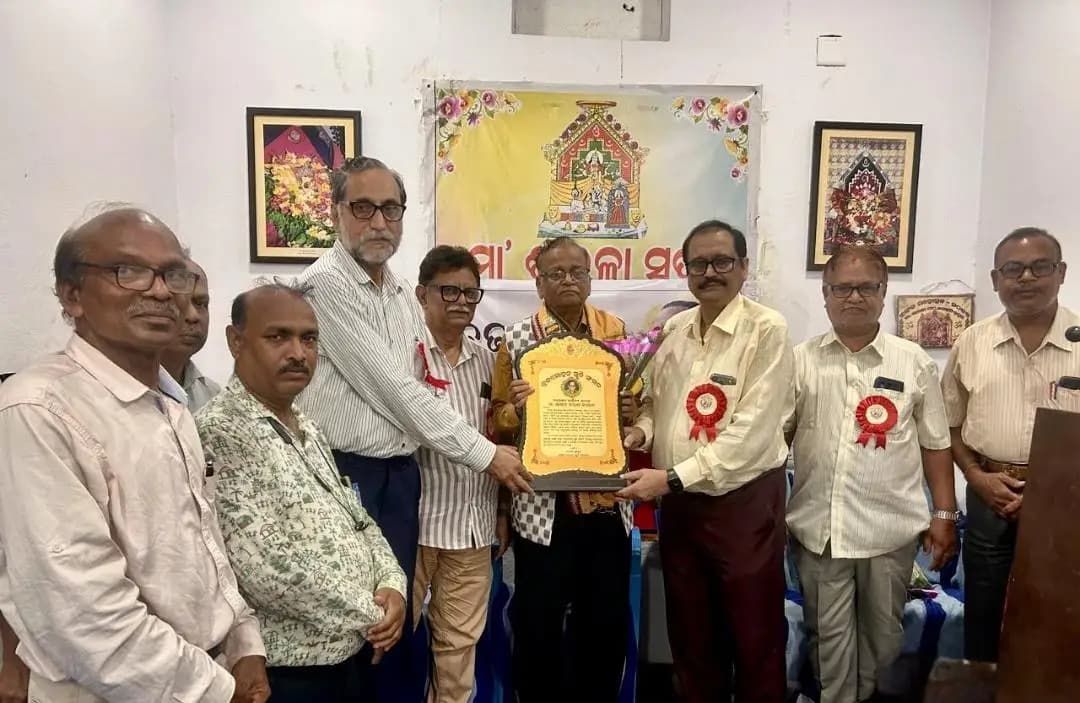 କଟକ ପୌରାଞ୍ଚଳ: ବ୍ରଜମୋହନ ମହାନ୍ତି ସ୍ମୃତିରେ ସାରସ୍ୱତ ସନ୍ଧ୍ୟା ଉଦଘାଟନ ଓ ସ୍ମରଣ ସମାରୋହ