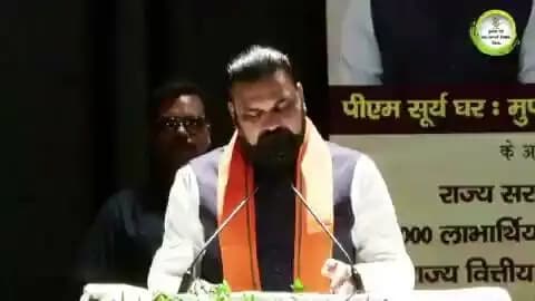 Information & Public Relations Department, Government of Bihar Art, Culture and Youth Department, Government of Bihar Bihar Education Department Energy Department, Bihar Social Welfare Department, Government of Bihar , JEEVIKA Bihar @topfans #CMSamrat #samratchoudhary #katihar