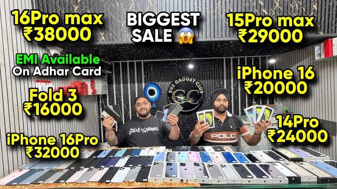 Biggest iPhone Sale Ever 🔥| Cheapest iPhone Market | Second Hand Mobile | iPhone 16 Pro iPhone 17
