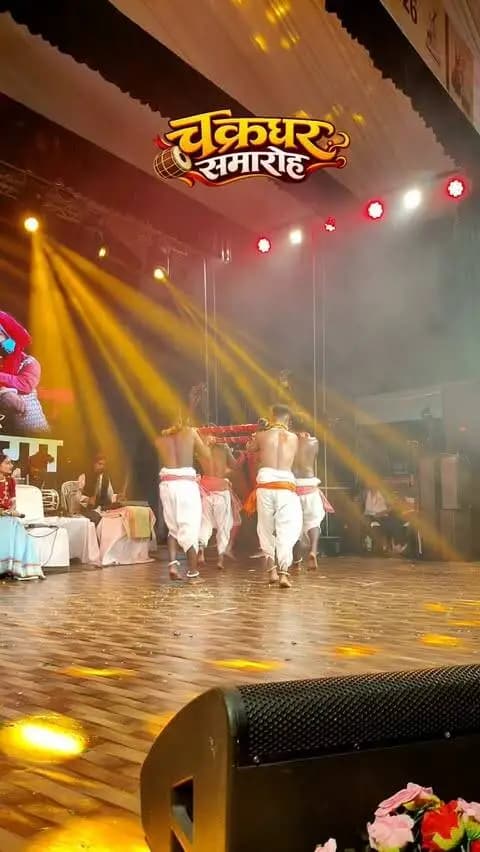 कला, संस्कृति और संगीत की शानदार परंपरा का उत्सव ❤️
रायगढ़ की धरती पर सजता है भारतीय शास्त्रीय कला का भव्य मंच। 🇮🇳
📍 रायगढ़, छत्तीसगढ़
🎭 कला • संगीत • नृत्य • संस्कृति
@Chhattisgarhiya_Mayaru
Hashtags:
#चक्रधरसमारोह #ChakradharSamaroh #Raigarh #रायगढ़ #Chhattisgarh छत्तीसगढ़ ChhattisgarhiyaMayaru CGCulture छत्तीसगढ़ीकला लोककला भारतीयसंस्कृति शास्त्रीयनृत्य शास्त्रीयसंगीत RaigarhChhattisgarh ChhattisgarhCulture