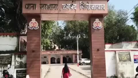 जसराना: पलिया सोयम में प्लॉट पर जबरन कब्जा करने को लेकर पीड़ित महिला ने पुलिस में की शिकायत