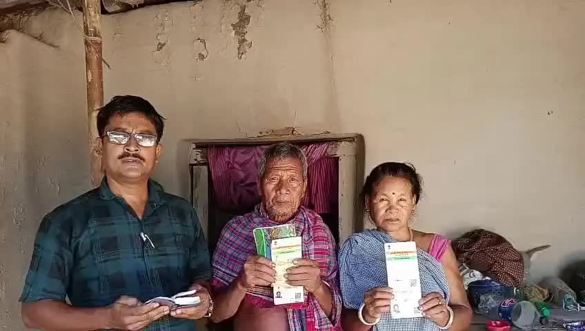 জামপুইজলা: সোশ্যাল মিডিয়ায় খবরের জেরে জম্পুইজলা চিকন ছড়া ভিলেজের বৃদ্ধ দম্পত্তির ভাতা মঞ্জুর