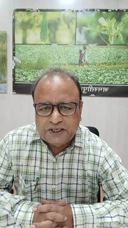 जिला खनन कार्यालय समस्तीपुर का facebook live कार्यक्रम