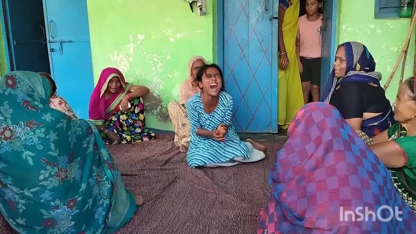 बिधूना: सहार क्षेत्र के सोमवंशी में पिता की पिटाई से बेटे की मौत, मुकदमा दर्ज, बहन ने कहा- पापा की जेब से 900 रुपए थे गायब