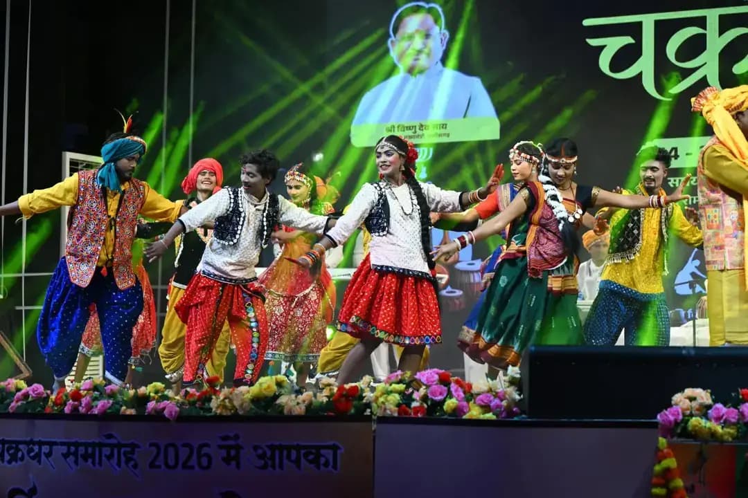सोनू गुप्ता एवं ग्रुप की प्रस्तुति में गूंजा छत्तीसगढ़ का लोक रंग
#41ChakradharSamaroh #raigarh