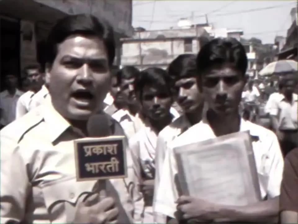 यह है पहले के जमाने का प्रकाश भारती रेडियो