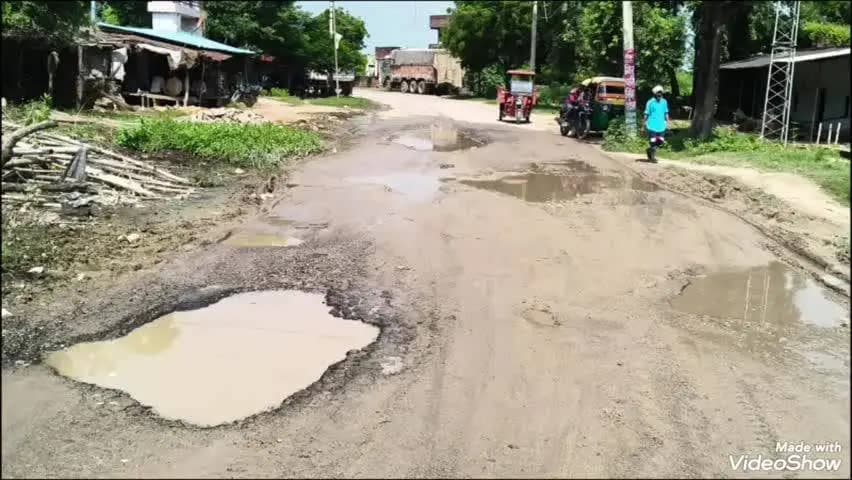 चुनार: अलहाट से शेरवा की गड्ढायुक्त सड़क का क्षेत्रीय विधायक ने लिया संज्ञान, कहा- जल्द कराएंगे गड्ढा मुक्त