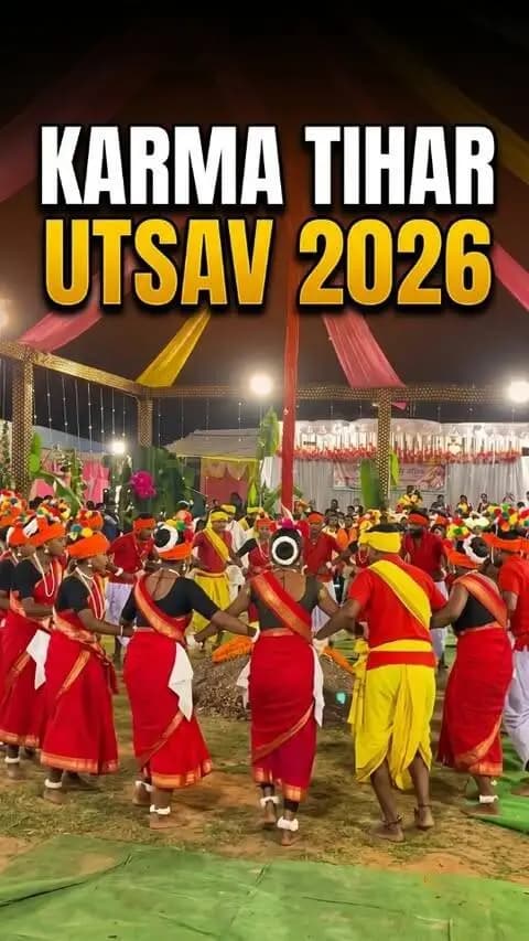 Karma Tihar 2026 🌿 | आदिवासी संस्कृति, परंपरा और प्रकृति का अनोखा उत्सव | Chhattisgarh
.
.
.
🌿 Karma Tihar — प्रकृति, परंपरा और आदिवासी संस्कृति का खूबसूरत उत्सव ❤️
Karma Tihar सिर्फ एक त्योहार नहीं, बल्कि प्रकृति के प्रति आभार, हमारी सदियों पुरानी परंपराओं और आदिवासी संस्कृति की खूबसूरत पहचान है।
यह पर्व मुख्यतः छत्तीसगढ़, झारखंड, ओडिशा, पश्चिम बंगाल, बिहार और मध्य प्रदेश के कई आदिवासी एवं ग्रामीण क्षेत्रों में मनाया जाता है। अलग-अलग क्षेत्रों में इसकी परंपराओं और मान्यताओं में थोड़ा अंतर देखने को मिलता है।
यह पर्व गोंड, उरांव (कुड़ुख), मुंडा, बैगा, खड़िया, कोरवा सहित कई आदिवासी समुदायों में विशेष रूप से लोकप्रिय है।
इस अवसर पर करम देवता और करम वृक्ष की डाल को पूजा के केंद्र में रखा जाता है। इसके साथ पारंपरिक गीत, ढोल-नगाड़े, नृत्य और सामूहिक उत्सव पूरे माहौल को जीवंत बना देते हैं। 🥁🌳
तो चलिए, आज आपको दिखाते हैं Karma Tihar 2026 की कुछ खूबसूरत झलकियां और इस पर्व से जुड़ी हमारी समृ�