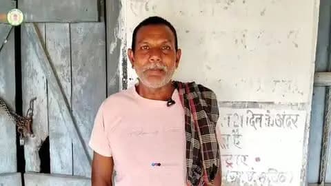 सेवा की कहानी
सक्ती विकासखंड के ग्राम नन्दौर कला निवासी श्री गणेश राम लहरे को भूमिहीन कृषि मजदूर कल्याण योजना के तहत 10 हजार रुपये की आर्थिक सहायता प्राप्त हो रही है।
यह राशि उनके लिए दैनिक जीवन की आवश्यकताओं को पूरा करने में सहायक बन रही है। श्री लहरे ने बताया कि वे योजना से प्राप्त राशि का उपयोग सूजी-पानी, राशन सामग्री एवं कपड़ों सहित अन्य घरेलू जरूरतों को पूरा करने में करते हैं।
उन्होंने कहा कि शासन की इस सहायता से परिवार की जरूरतों को पूरा करने में आर्थिक संबल मिला है। इसके लिए उन्होंने मुख्यमंत्री श्री विष्णु देव साय के प्रति आभार व्यक्त करते हुए धन्यवाद किया
#सेवा_संकल्प_अभियान
#saktidist