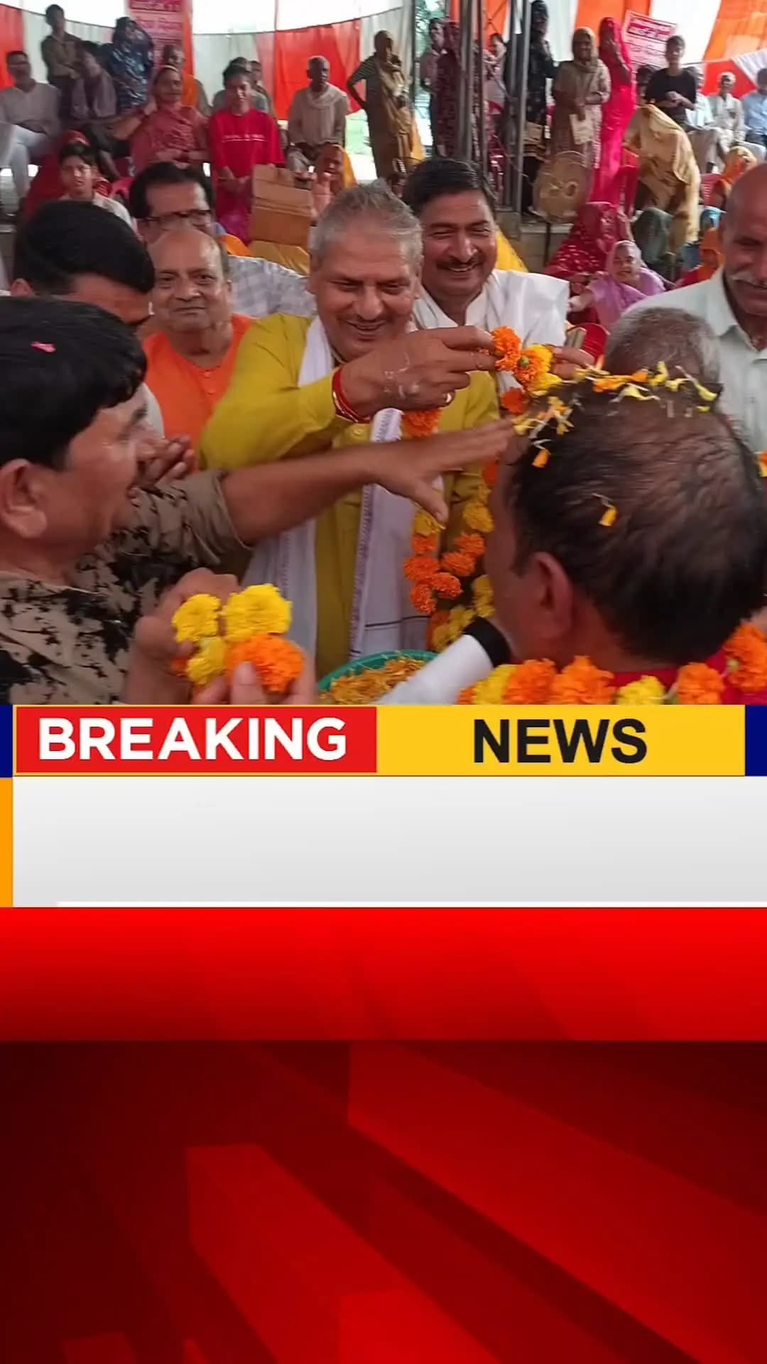गोरमी में जल बिहार मेला का हुआ शुभारंभ नगर गौरव दिवस पर कैबिनेट मंत्री राकेश शुक्ला ने बुजुर्गों का किया सम्मान