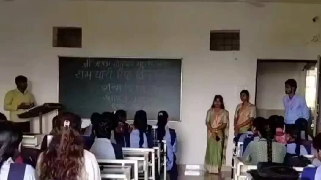 अकलतरा: श्री ऋषभ विद्योदय महाविद्यालय में हिंदी साहित्य के राष्ट्रकवि की जन्म जयंती पर संगोष्ठी कार्यक्रम का आयोजन