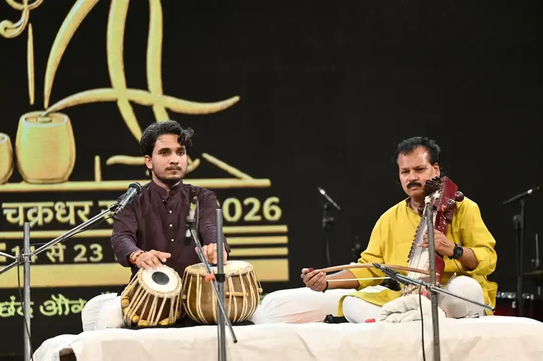 कवर्धा के मनीष चंद्रवंशी ने दी तबला वादन की प्रस्तुति
#41ChakradharSamaroh #ChakradharSamaroh2026 #raigarh