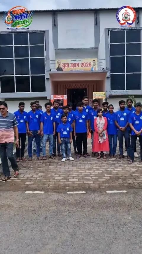 🚨 गरियाबंद पुलिस द्वारा युवा उड़ान कार्यक्रम के तहत साइबर जागृति अभियान का आयोजन।
🚨 ऑनलाइन ठगी से बचें, सतर्क रहें गरियाबंद टीम ने युवा उड़ान में दी साइबर सुरक्षा की सीख!
#cyber #gariyaband #cyberawareness