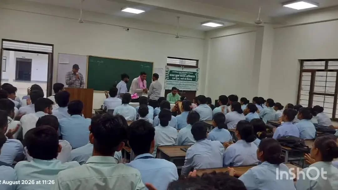 प्रतापगढ़: साइबर सुरक्षित राजस्थान अभियान के तहत स्कूल में जागरूकता कार्यशाला, विद्यार्थियों को साइबर ठगी से बचने के तरीके बताए गए