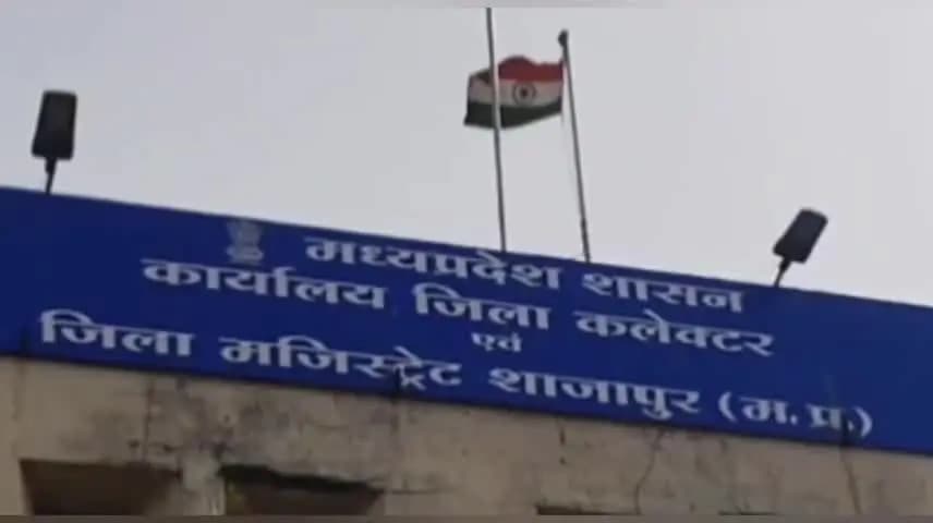 अवंतिपुर बड़ोदिया: अवैध क्लीनिक और नशे को बढ़ावा देने के आरोप में आरोपी पर एनएसए की कार्रवाई