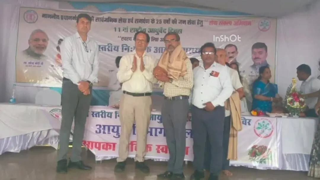 तखतपुर: चिंगराजपारा में आयुष स्वास्थ्य मेले में 973 लोगों का निःशुल्क इलाज, सेवा संकल्प अभियान के तहत विभिन्न स्वास्थ्य जांच हुई