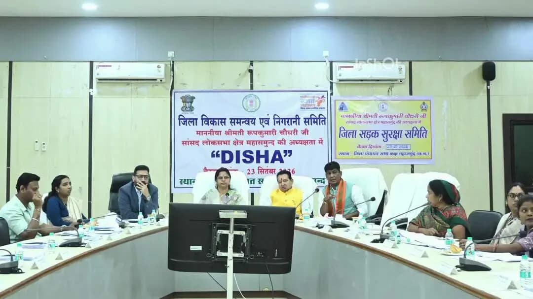 बसना: महासमुंद में अवैध क्लीनिकों पर कार्रवाई के निर्देश, लापरवाही पर सख्ती: सांसद रूपकुमारी चौधरी की बैठक में