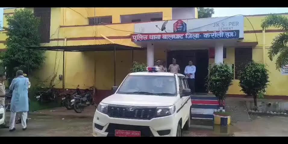 करौली: बालघाट पुलिस ने स्कूल के पास घूम रहे मनचले को कस्बे से किया गिरफ्तार