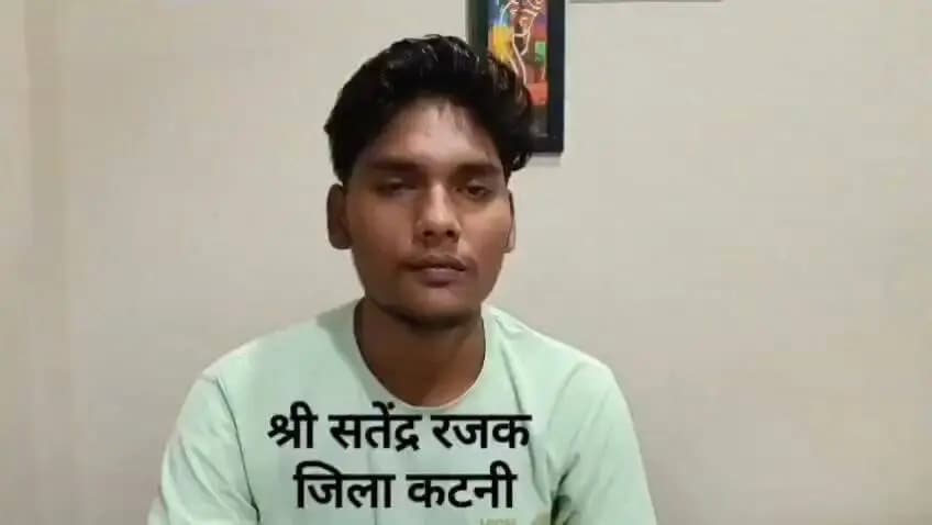 #कटनी जिले के निवासी श्री सतेंद्र रजक ने #मुख्यमंत्री_सुगम_परिवहन_सेवा के तहत जिले को 3 बसों की सौगात देने के लिए मुख्यमंत्री #DrMohanYadav51 जी को दिया धन्यवाद।
#JansamparkMP
#CMMadhyaPradesh
#DrMohanYadav51
#udaypratapmp
#mptransportdept
#katni