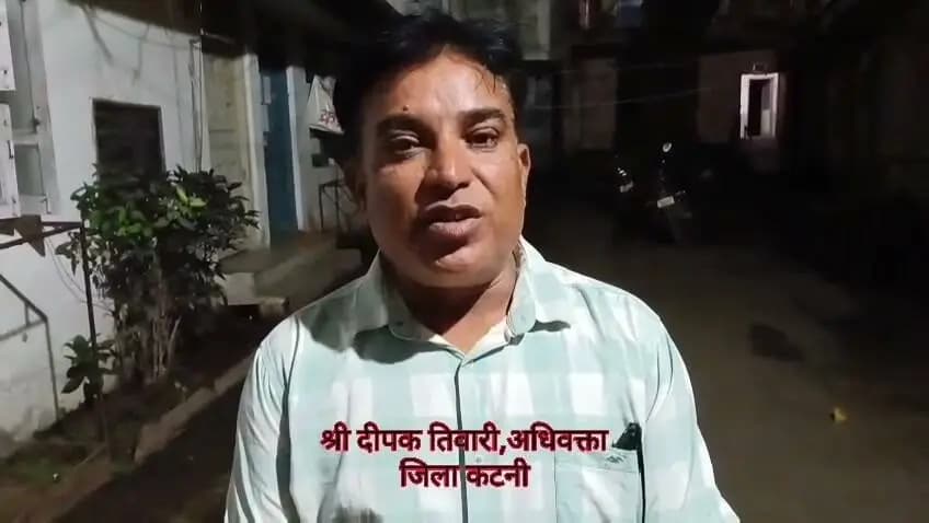 एडवोकेट श्री दीपक तिवारी ने #कटनी जिले को #मुख्यमंत्री_सुगम_परिवहन_सेवा के तहत 3 बसों की सौगात देने के लिए मुख्यमंत्री ₹DrMohanYadav51 जी को दिया धन्यवाद।
#JansamparkMP
#CMMadhyaPradesh
#DrMohanYadav51
#udaypratapmp
#mptransportdept
#jbpcommissioner
#katni