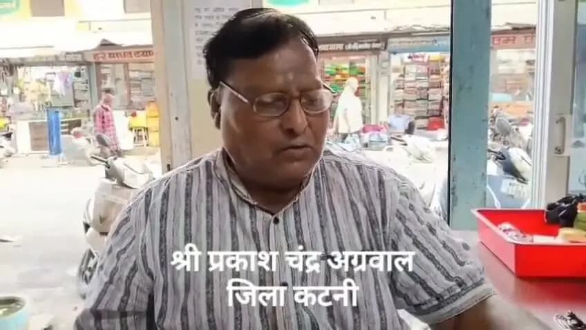 सेवानिवृत्त शिक्षक श्री प्रकाश चंद्र अग्रवाल ने #कटनी जिले को #मुख्यमंत्री_सुगम_परिवहन_सेवा के तहत 3 बसों की सौगात देने के लिए मुख्यमंत्री #DrMohanYadav51 जी के प्रति जताया आभार।
#JansamparkMP
#CMMadhyaPradesh
#DrMohanYadav51
#mptransportdept
#katni