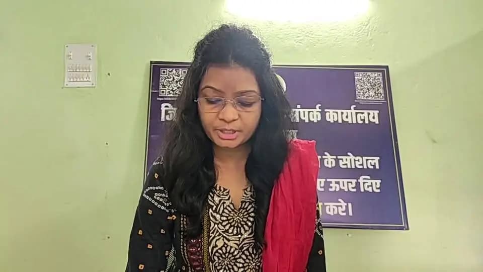 सुश्री प्रियंका कुमारी, जिला अल्पसंख्यक कल्याण पदाधिकारी, लखीसराय द्वारा अल्पसंख्यक कल्याण विभाग , बिहार सरकार अंतर्गत संचालित योजनाओं की जानकारी जिला प्रशासन लखीसराय के फेसबुक पेज से लाइव के माध्यम से दी जा रही है।
Site / Website: minority.bihar.gov.in
Link: https://minority.bihar.gov.in/mvpy/
http://minority.bihar.gov.in/mvpy/
#लखीसराय
Samrat Choudhary
#CMSamrat
Minority Welfare Department, Govt. of Bihar
Information & Public Relations Department, Government of Bihar