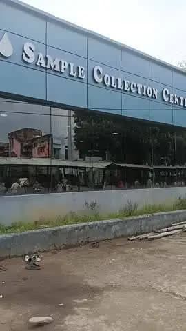 #mayaganj hospital #bhagalpur
#samplecollectioncentre
#mayagangbhagalpurhospital