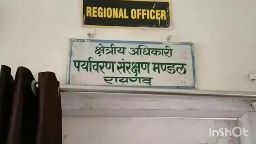 रायगढ़: घरघोड़ा में BS स्पंज प्लांट पर भड़के ग्रामीण, बोले- हमें प्रदूषण नहीं, बच्चों का भविष्य चाहिए