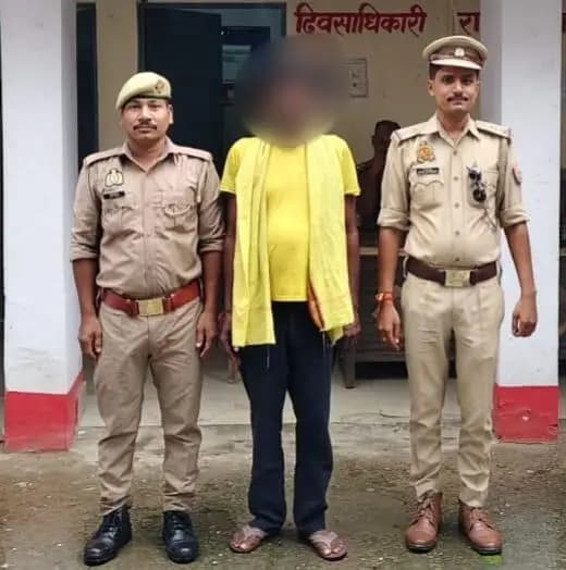 गोंडा: गोंडा पुलिस ने अपहरण और दुष्कर्म के आरोपी को किया गिरफ्तार