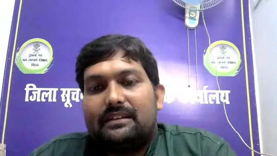 महिला एवं बाल विकास निगम, गोपालगंज
वन स्टॉप सेंटर
@followers
Women and Child Development Corporation, Bihar
Information & Public Relations Department, Government of Bihar