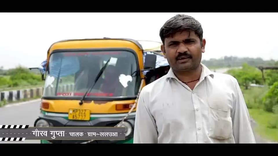 सेवा संकल्प अभियान | लोक निर्माण से लोक कल्याण
ग्रामीण क्षेत्रों में बेहतर सड़कें, सुगम आवागमन और मजबूत कनेक्टिविटी की दिशा में निरंतर कार्य।
#दतिया –उन्नाव मार्ग क्षेत्रीय आवागमन को बेहतर बनाने के साथ ग्रामीण अंचलों को सुगम सड़क संपर्क से जोड़ने की दिशा में महत्वपूर्ण पहल।
Dr Mohan Yadav
CM Madhya Pradesh
Jansampark Madhya Pradesh
Public Works Department, Madhya Pradesh
#CMMadhyaPradesh #JansamparkMP #SevaSankalpAbhiyan #सेवा_संकल्प_अभियान #Datia #MadhyaPradesh
