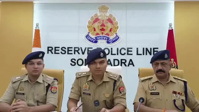 घोरावल: सोनभद्र में 1 तस्कर गिरफ्तार, 49.20 ग्राम हेरोइन बरामद, SP ने दी जानकारी