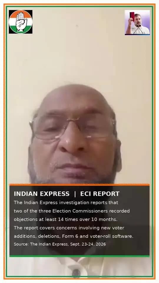 चोरी सामने आ गया है अब महामहिम महोदया इन बर्खास्त कर जेल भेजे।