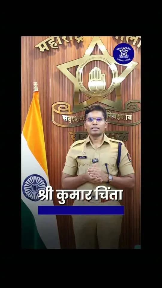माननीय पोलीस अधीक्षक यवतमाळ यांचे गणपती विसर्जनच्या अनुषंगाने
डीजे मुक्त यवतमाळ करिता जनतेला आवाहन..!
@cmomaharashtra
महाराष्ट्र पोलीस | Maharashtra Police
HMO Maharashtra
#yavatmalpolice
#police
#Yavatmal