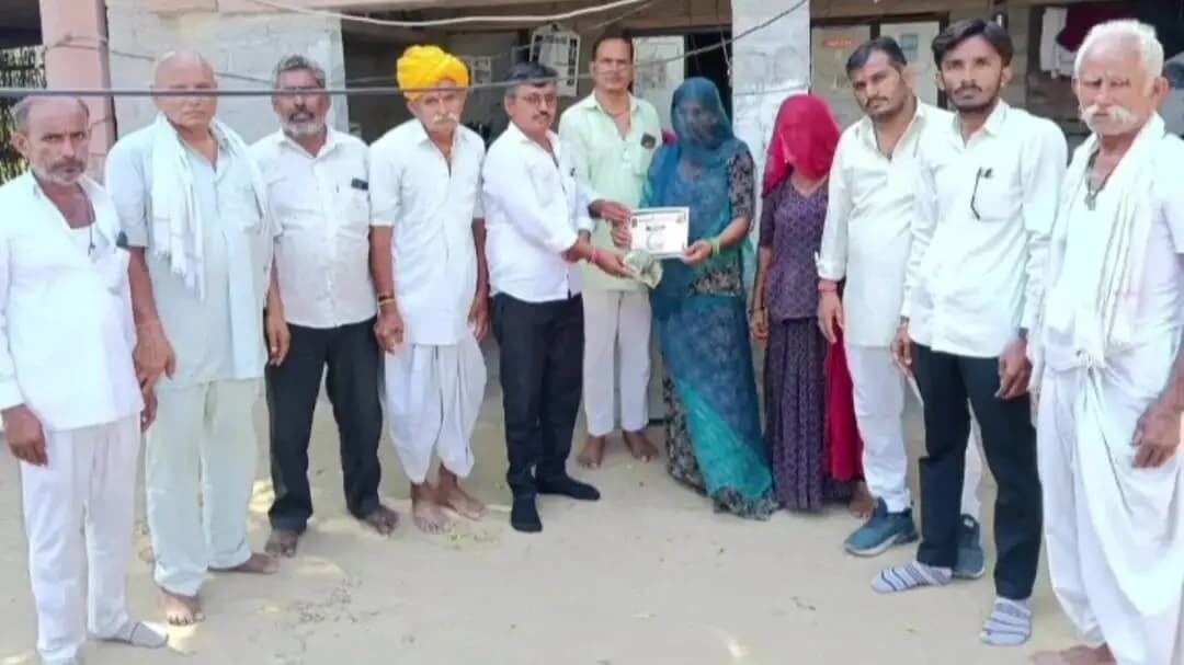 सिवाना: सिवाना में बाइक हादसे में भगवानदास वैष्णव की मौत, समाज ने परिवार को आर्थिक मदद दी